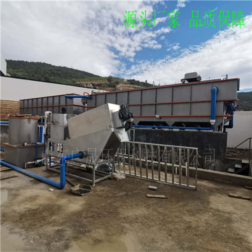 mmexport1588325682771.jpg
